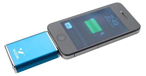 Power Bank for iPhone(MG-P018)